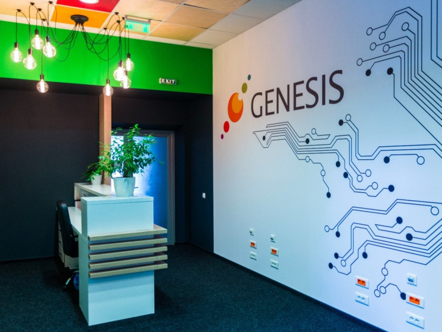 Genesis запускает свой инвестфонд Genesis Investments