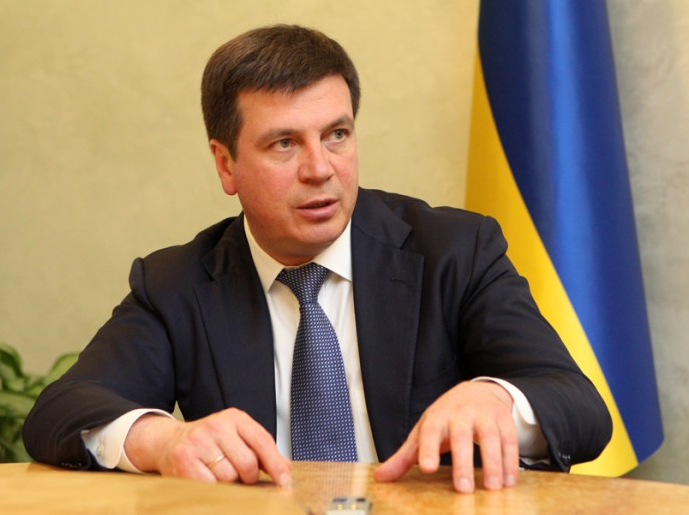 Геннадий Зубко назвал самые привлекательные сферы для инвестиций в Украину