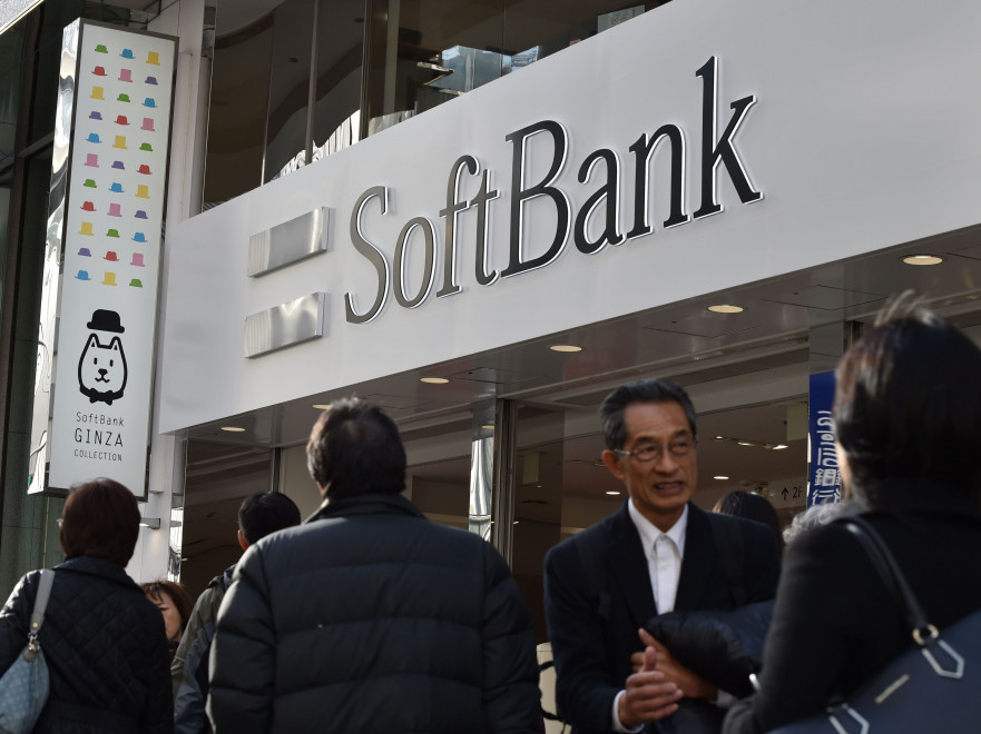 IPO SoftBank должно привлечь $23,5 млрд