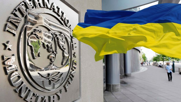 Украина и МВФ согласовали новую программу финансовой поддержки на $3,9 млрд