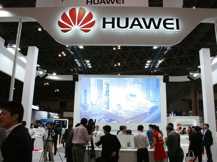 Huawei инвестирует $200 млн. в ИИ-технологии