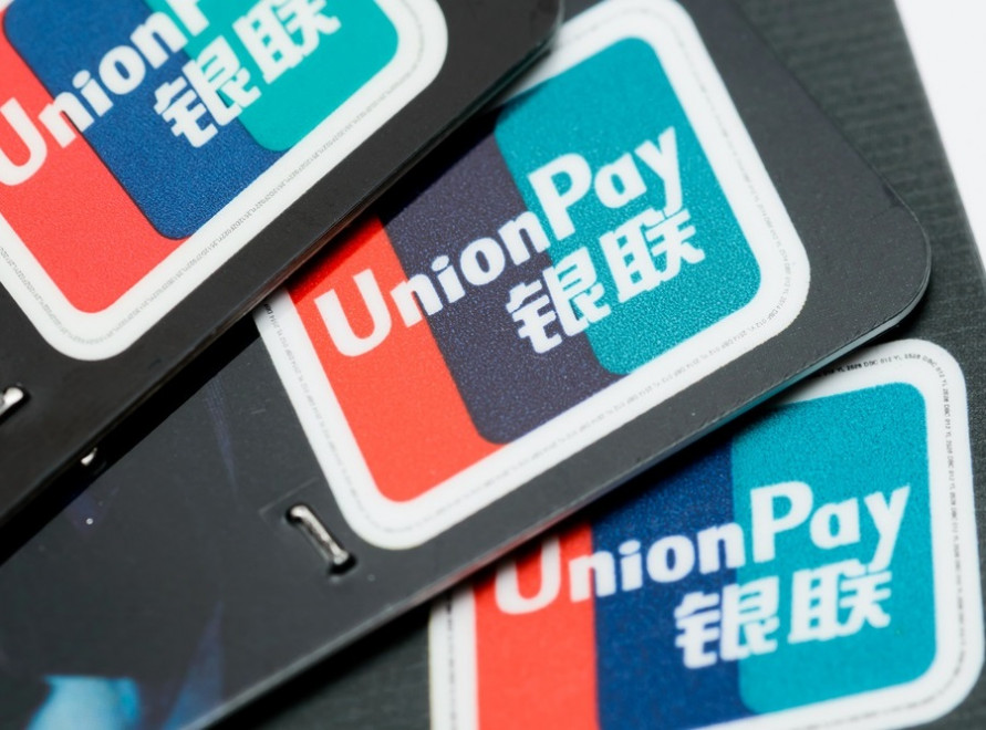 Китайская платежная система UnionPay согласовала с НБУ выход на украинский рынок