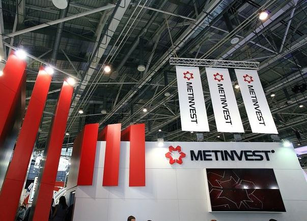 "Метинвест" приобрела 24,99% добывающих активов ПФГ "Донецкстали" за $190 млн