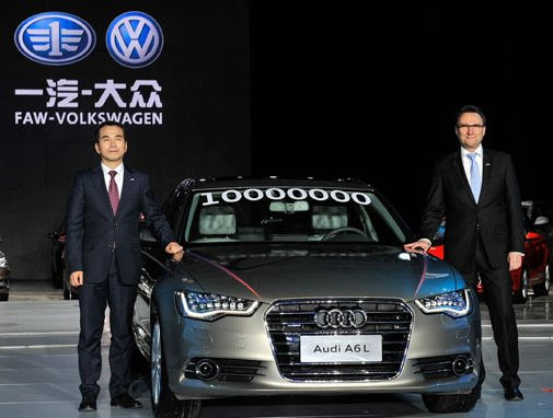 Audi и FAW-Volkswagen создадут совместные предприятия в Китае