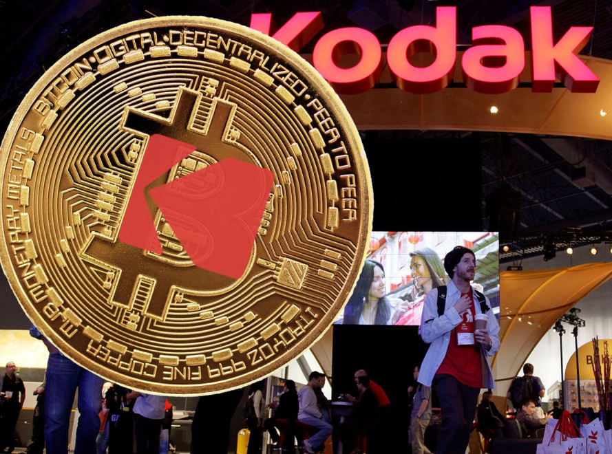 Компания Kodak объявила о подготовке к ICO и создании собственной криптовалюты