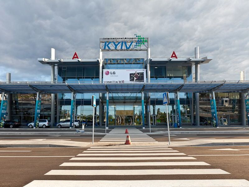 В аэропорт "Киев" инвестируют 500 млн. грн