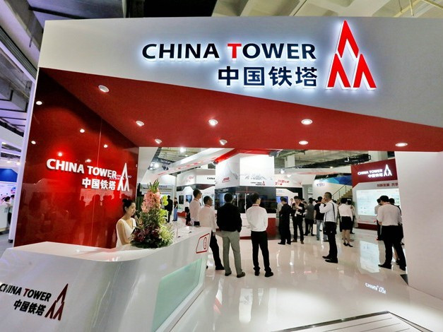 China Tower Corp рассчитывает привлечь до $8,7 млрд. в рамках IPO