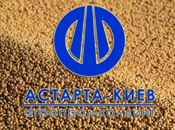 Agricultural ASTARTA raises USD 30mln from IFC 