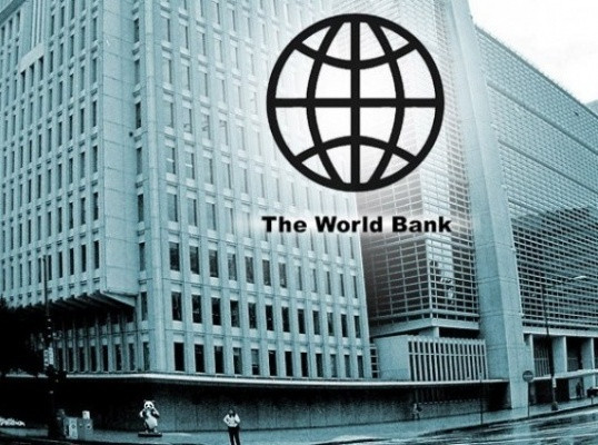Всемирный банк получил в управление $1 млрд. украинских резервов