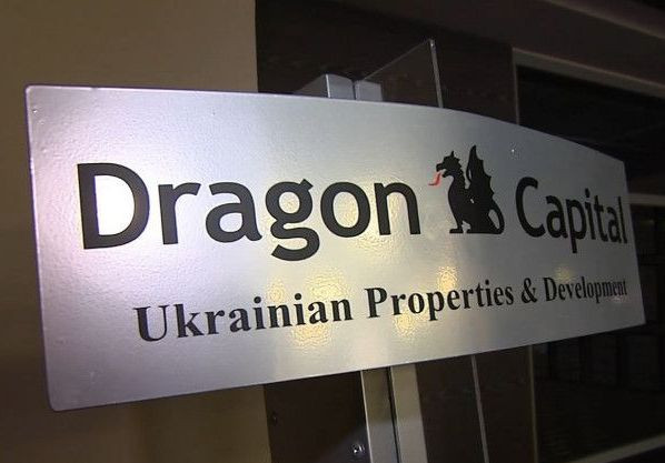 Dragon Capital приобретает финкомпанию своего топ-менеджера 