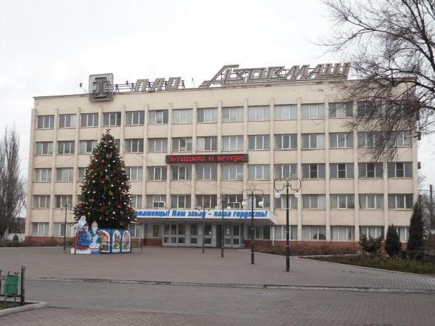 На СЕТАМ продадут промышленные объекты завода "Азовмаш"