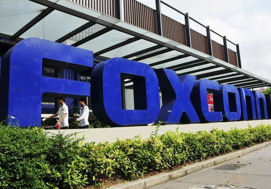 Тайваньская Foxconn вложит $342 млн. в ИИ-технологии