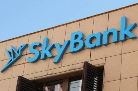 Скай Банк и банк «Сич» решили объединиться