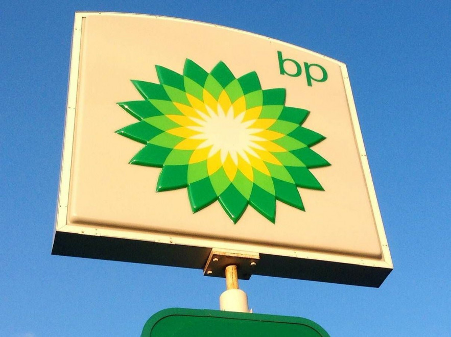 Крупная нефтегазовая компания BP Plc купит сланцевые активы в США