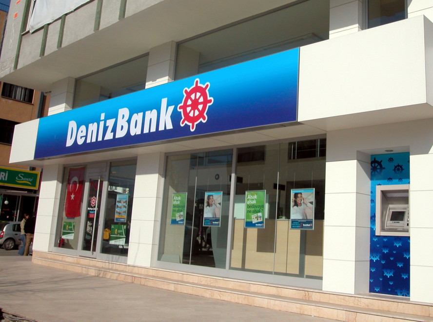 Крупнейший банк в ОАЭ покупает турецкий актив «Сбербанка» за $5,5 млрд