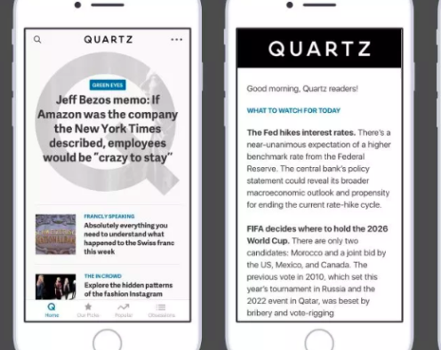 Японцы покупают американский медиа стартап Quartz
