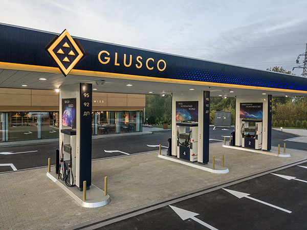 Компания Glusco Energy приобрела Лисичанскнефтепродукт
