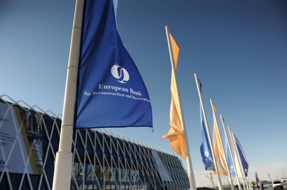 ЕБРР возьмет на себя часть рисков по кредитам «Райффайзен Банк Аваль» на €20 млн