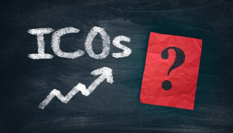 Стоит ли проводить ICO в 2018 году?