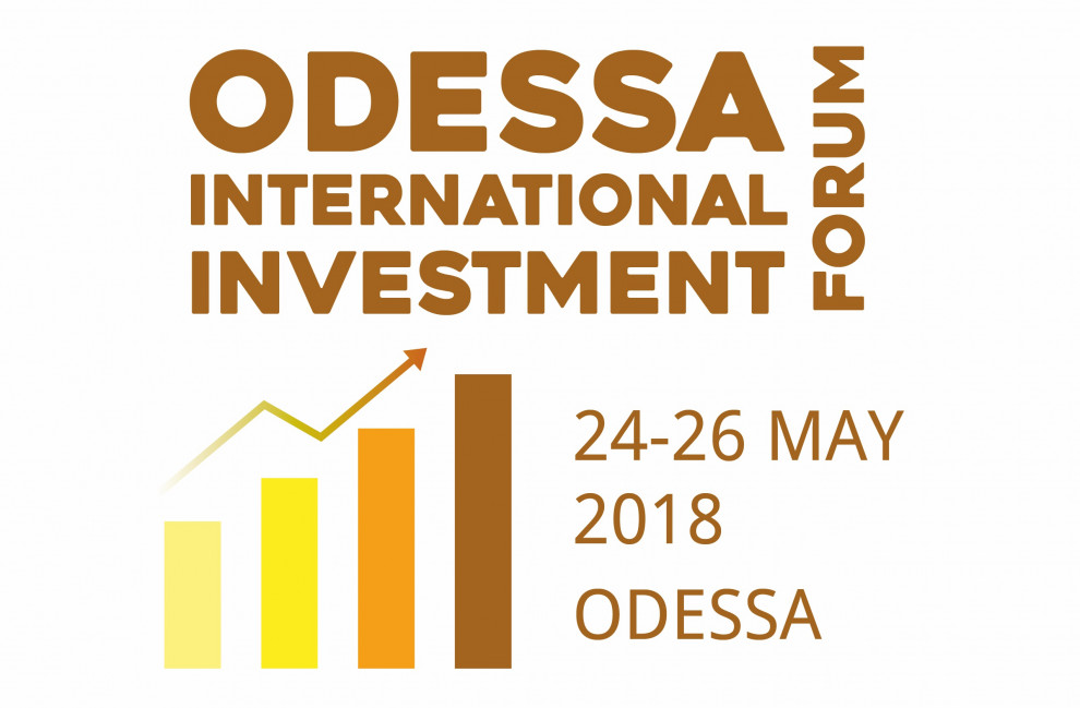 Одесский Международный Инвестиционный Форум
