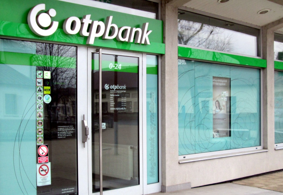 Инвестируем в Украину: OTP Bank (Венгрия)