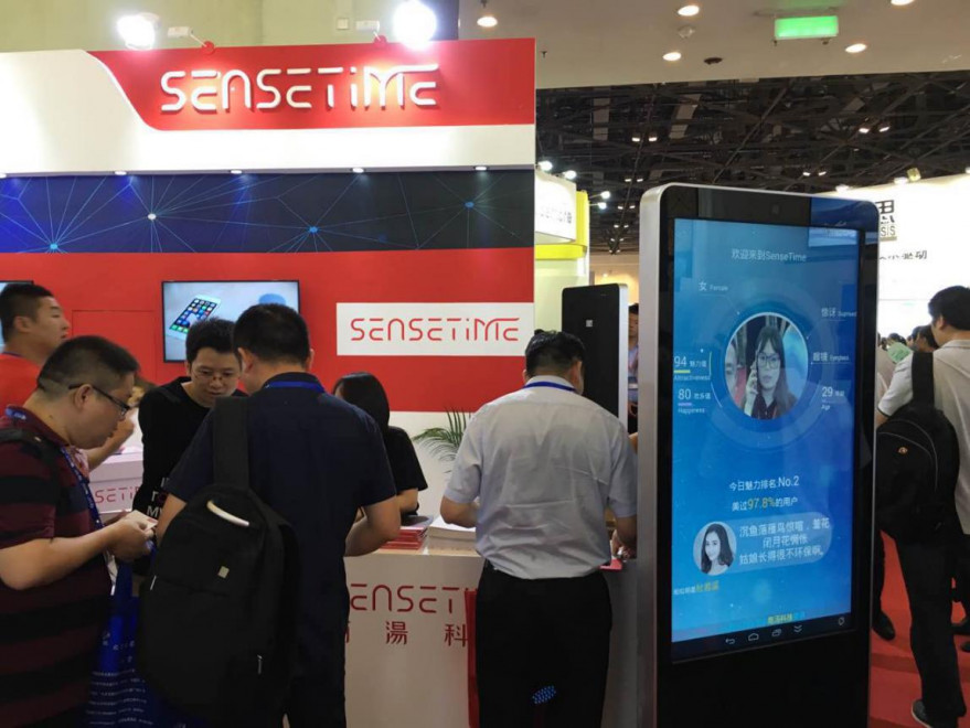 Китайский стартап по распознаванию лиц SenseTime привлек $620 млн