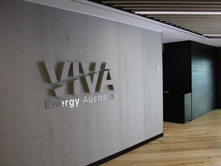 Мировой нефтетрейдер Vitol Group готовит публичное размещение акций Viva Energy