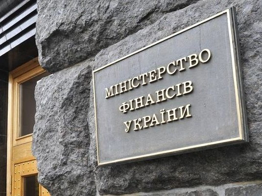 Минфин привлек почти 11 млрд. грн. за счет продажи ОВГЗ