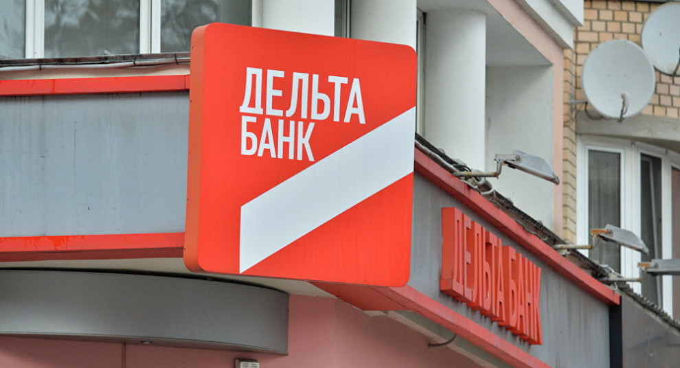 Андрей Веревский купил масложировые активы Дельта Банка с 96%-м дисконтом