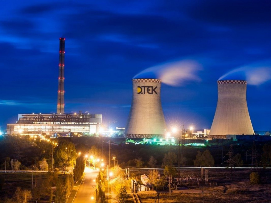 DTEK Group to acquire the majority shareholding in Odesaoblenergo and Kyivoblenergo