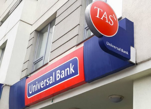 Тигипко увеличит уставный капитал Universal Bank на 300 млн. грн