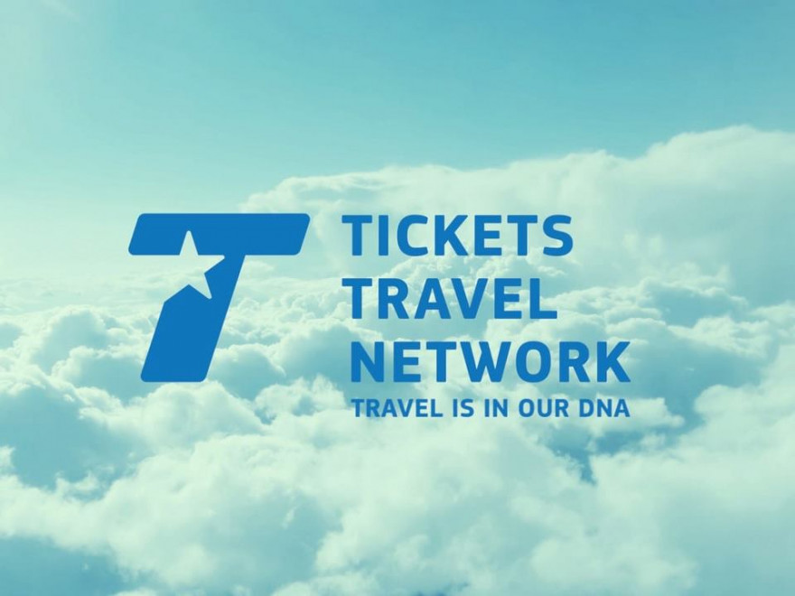 TTN инвестирует в разработчика АСУ пассажироперевозок для Укрзализныци