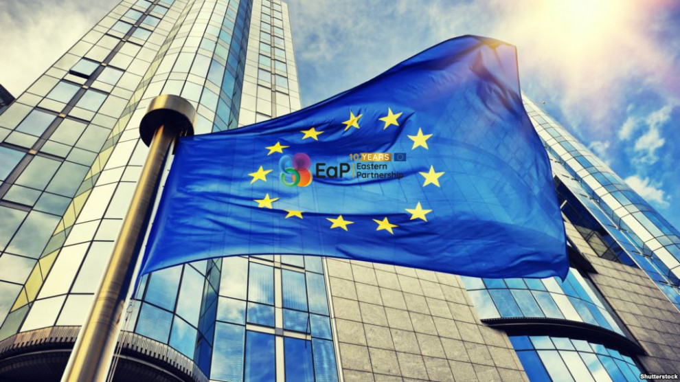 ЕС запускает в Украине новую программу EU4Digital для улучшения онлайн-сервисов