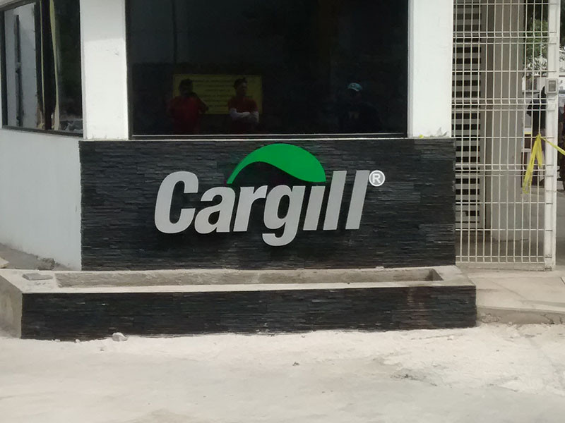 Американская Cargill инвестирует в $200 млн. в свой бизнес в Пакистане