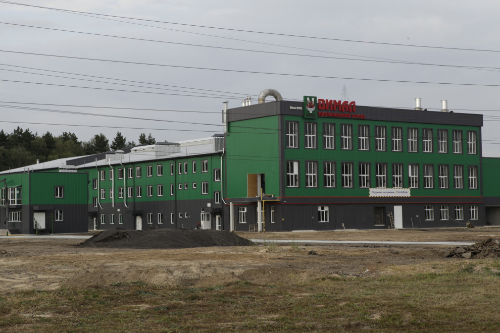 На Черниговщине запустили крупнейший картофелеперерабатывающий завод