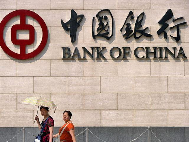 Китайская банковская система пополнилась на рекордные $84 млрд