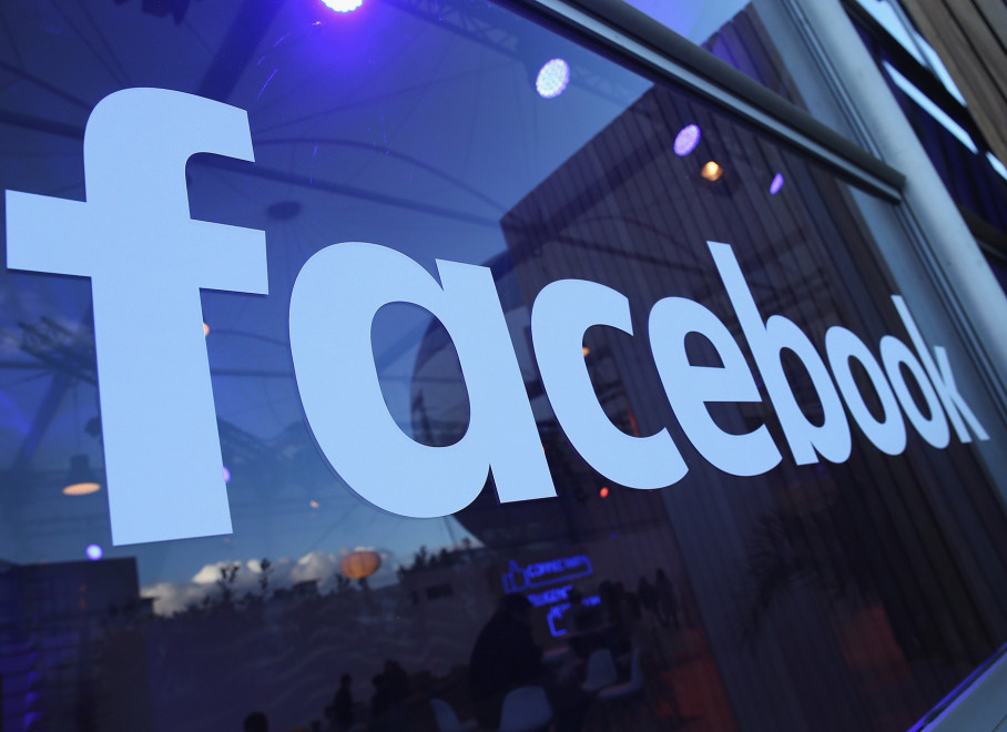 Facebook намерен привлечь $1 млрд. для запуска своей цифровой валюты