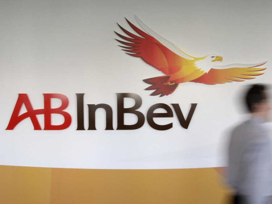 Пивоваренный гигант AB InBev проведет IPO своего азиатского бизнеса