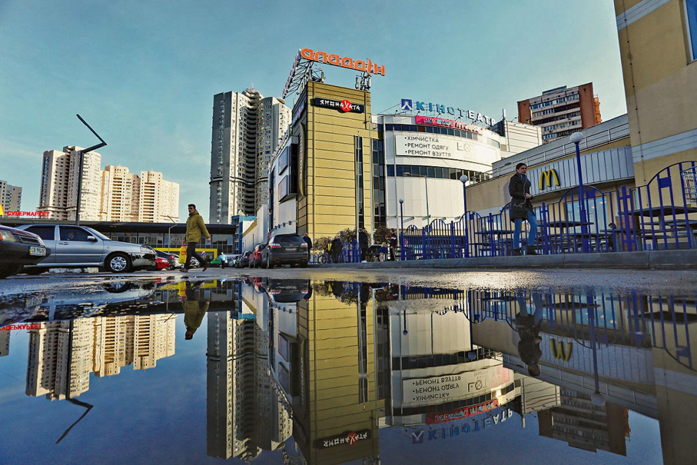 Dragon Capital bets on commercial real estate in Ukraine