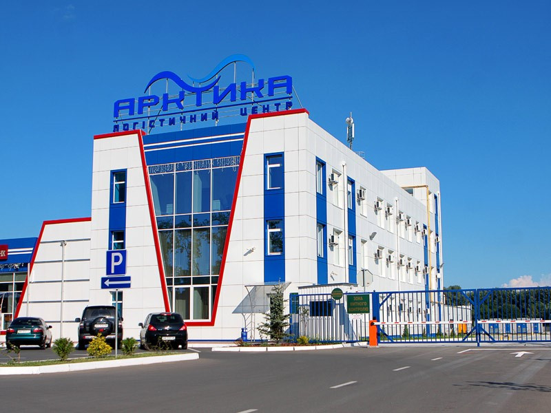 Dragon Capital Acquires Logistics Complex Arctica Near Kyiv