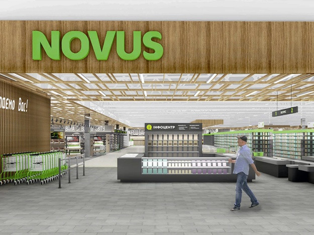 Novus открыл свой крупнейший супермаркет за 161 млн. грн