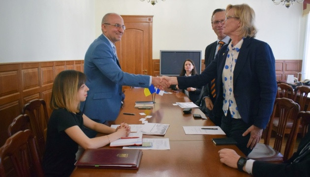 В Украине запустят Фонд зеленых инвестиций GIF UA