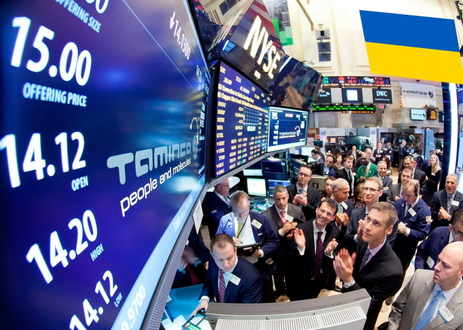 Украине удалось разместить еврооблигации на 1 млрд євро под 6,75%