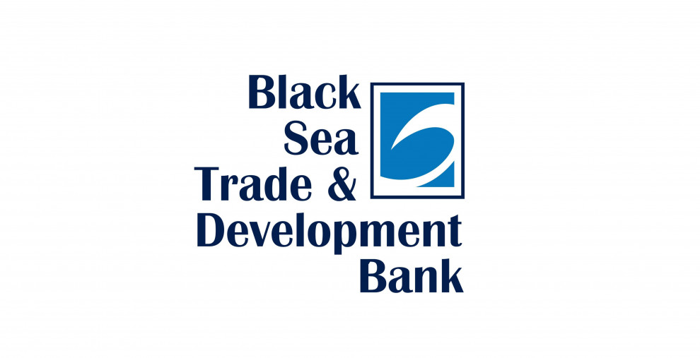 Черноморский банк торговли и развития размещает евробонды на $400 млн