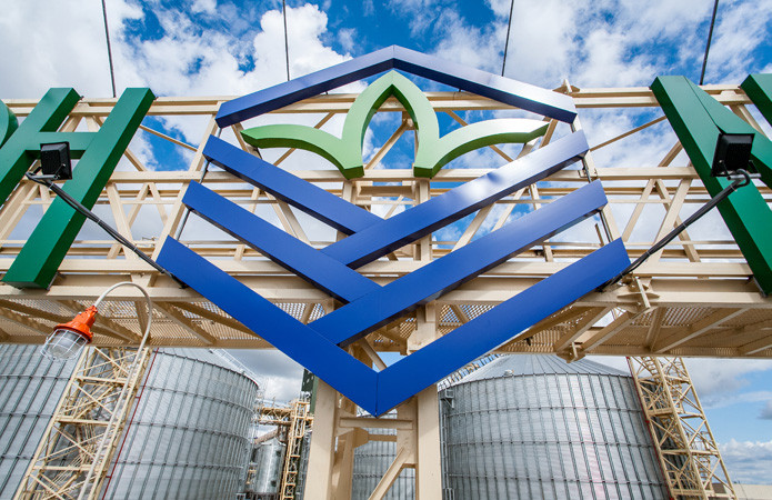 НИБУЛОН построит зерновой терминал на 120 тыс. тонн в Николаеве