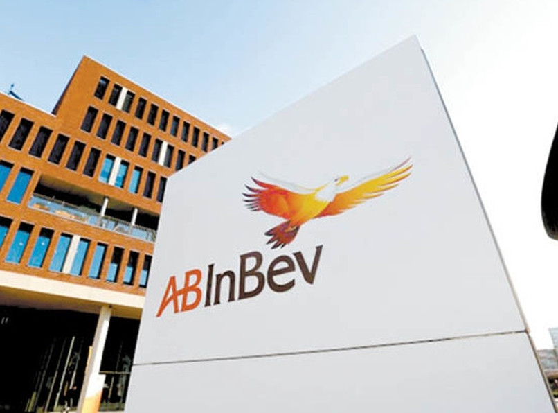 Пивоваренный концерн AB InBev хочет продать активы на $10 млрд
