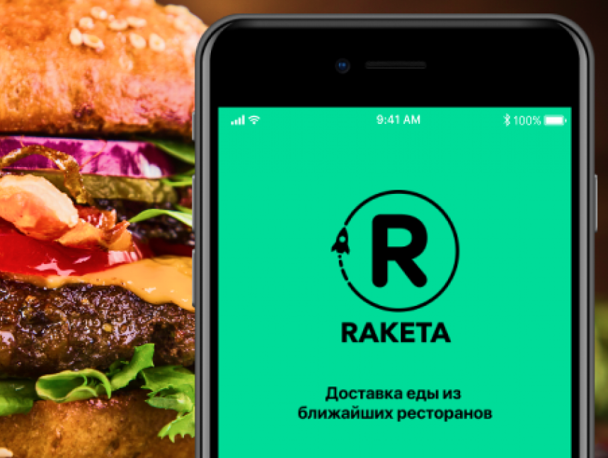 Интернет-магазин скидок Pokupon продает сервис доставки еды Raketa