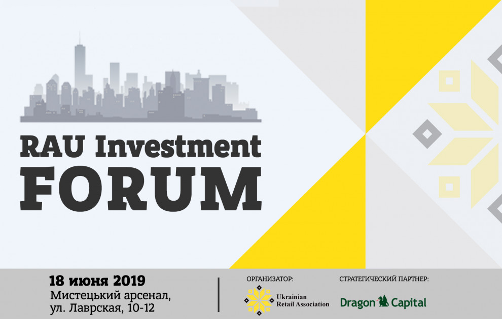 RAU Investment Forum 2019