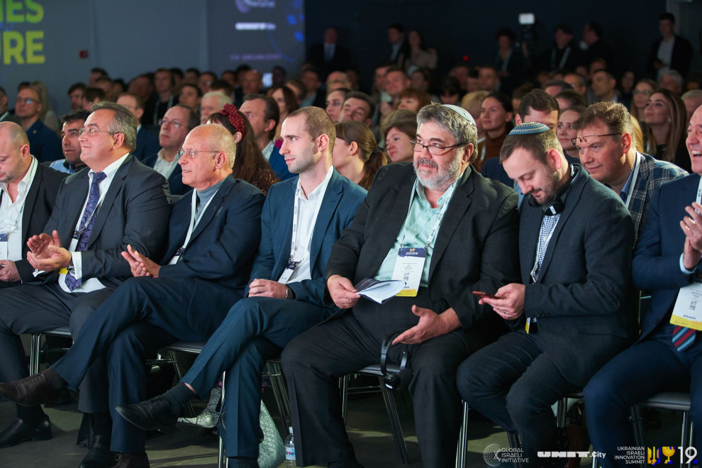 Ukrainian Israeli Innovation Summit Held in Kyiv