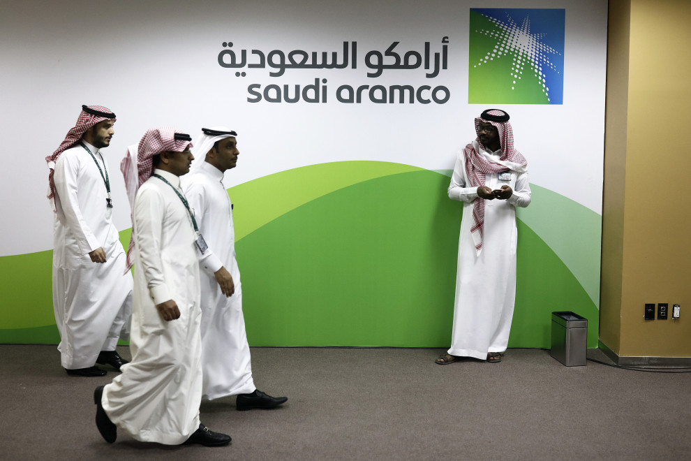 Стоимость выставляемых на биржу акций Saudi Aramco оценивается в $25,6 млрд